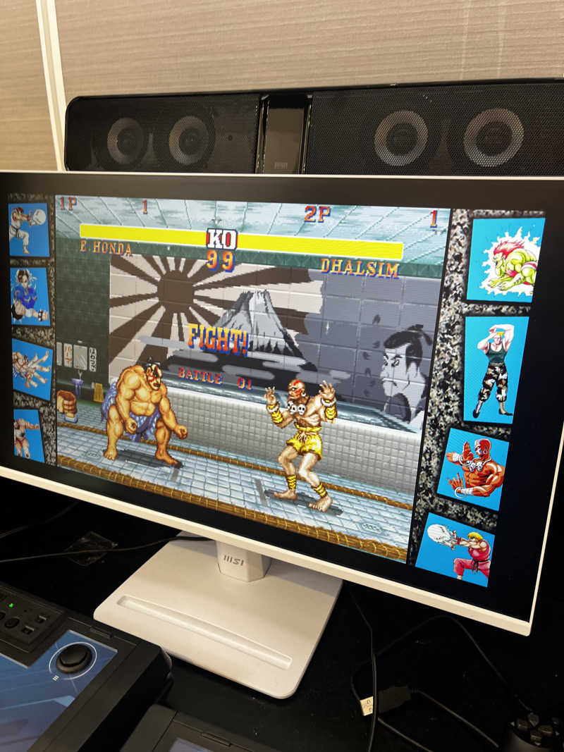 昆布さんのユートピア白玉温泉のサ活写真