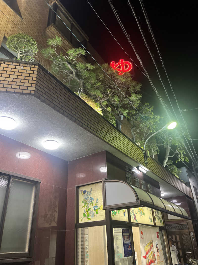 昆布さんのニュー清滝温泉のサ活写真