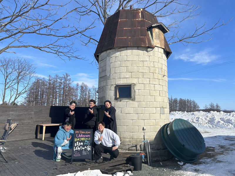 ウェルカム宮さんの山のばあちゃんち camp ground&day campのサ活写真