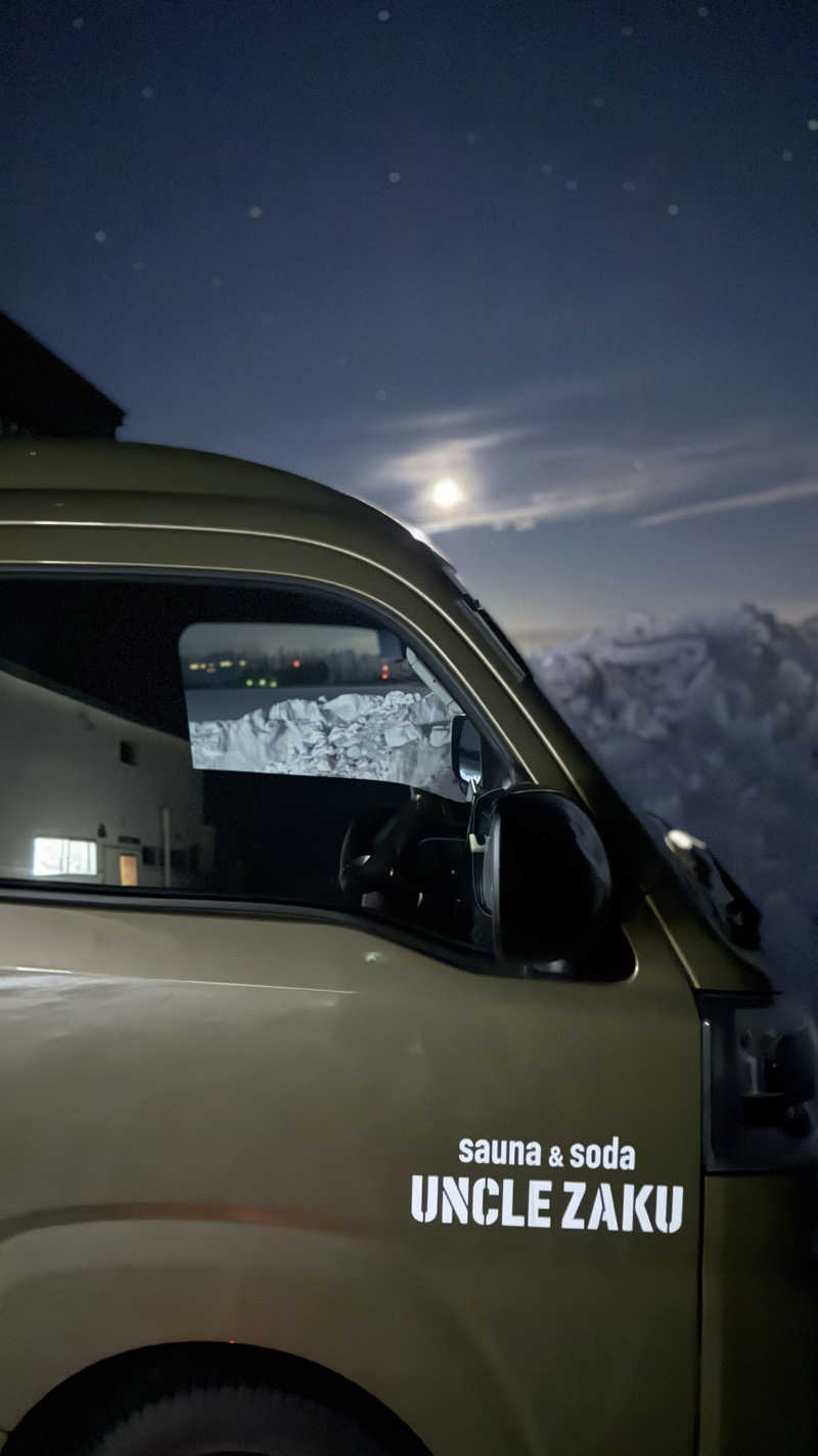 ウェルカム宮さんの山のばあちゃんち camp ground&day campのサ活写真