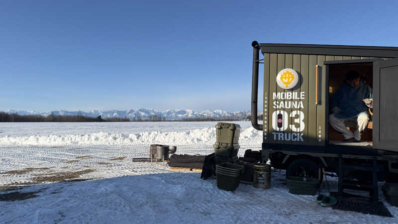 ウェルカム宮さんの山のばあちゃんち camp ground&day campのサ活写真