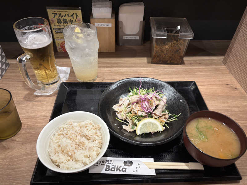 moekoさんの生姜サウナ「金の亀」のサ活写真