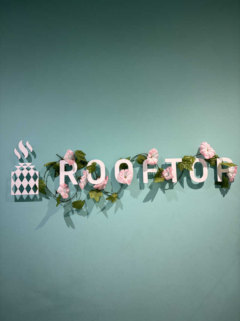 moekoさんのROOFTOP(ルーフトップ)のサ活写真