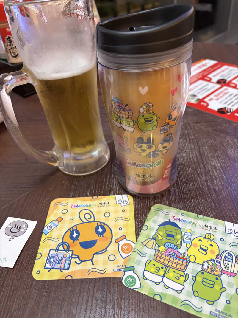 moekoさんのRAKU SPA 鶴見のサ活写真