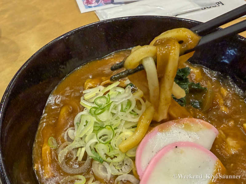 週末KiyoSaunnerさんの湯ごころ ゆるりのサ活写真