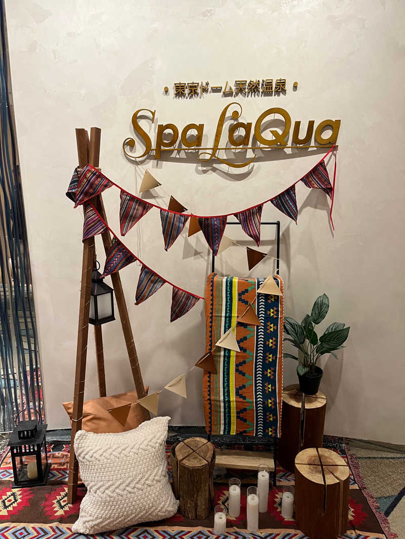 ロクマルさんの東京ドーム天然温泉 Spa LaQua(スパ ラクーア)のサ活写真