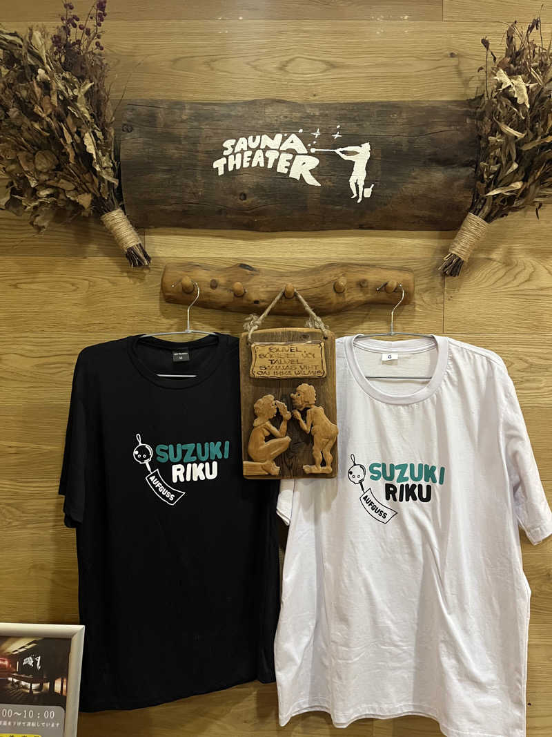 ロクマルさんのスカイスパYOKOHAMAのサ活写真