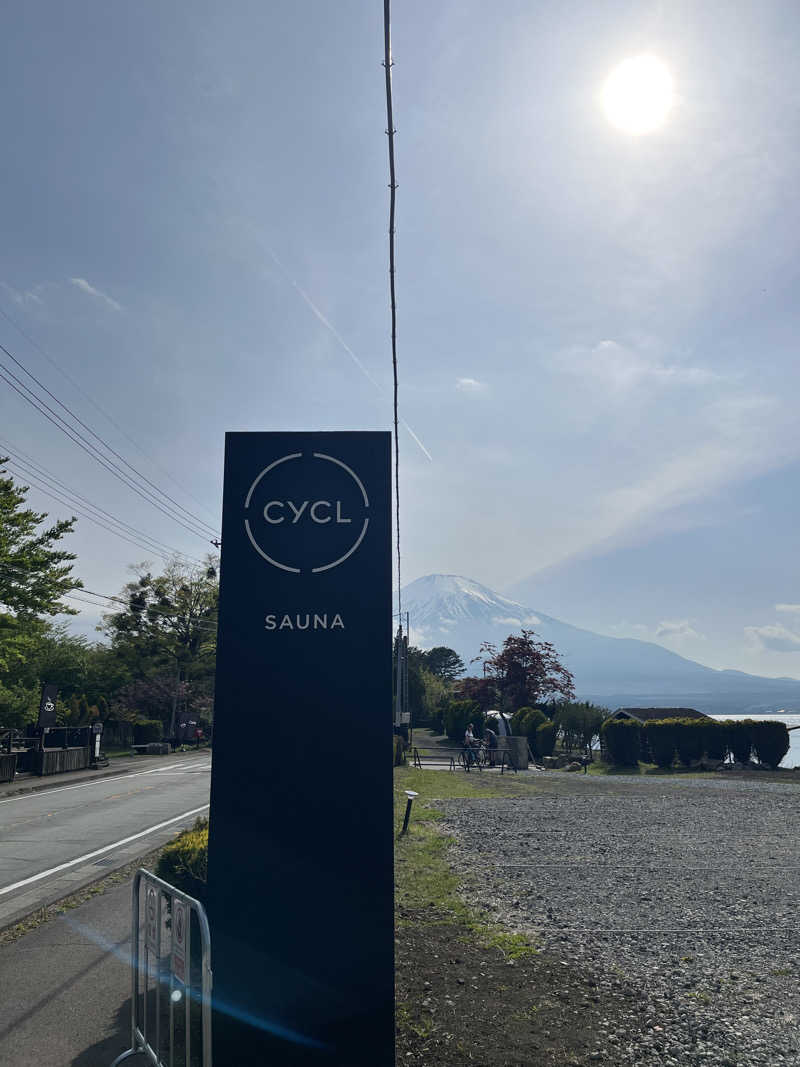 ロクマルさんのCYCLのサ活写真