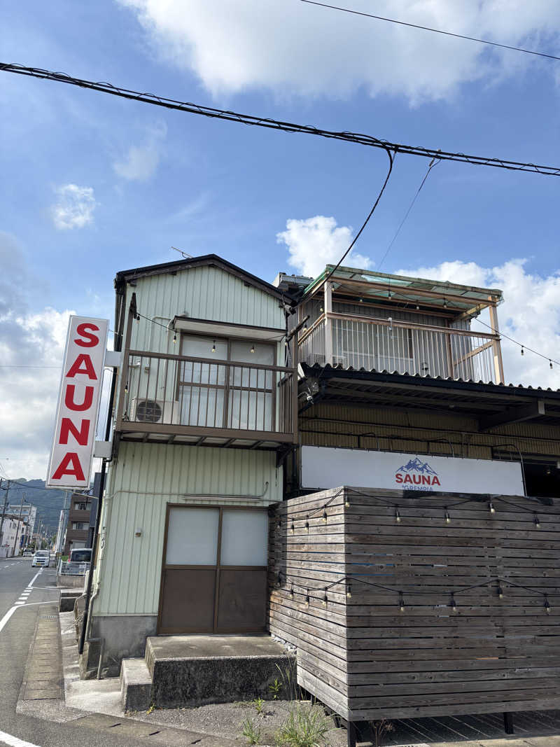 ひろとんさんのSAUNA グリンピアのサ活写真