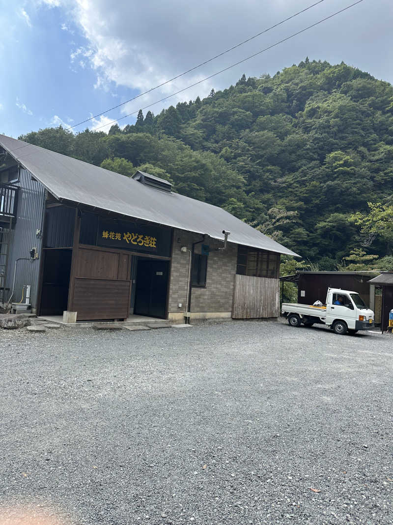 ゆいさんのミロクキャンプ場 関東 神奈川 川サウナ テントサウナのサ活写真
