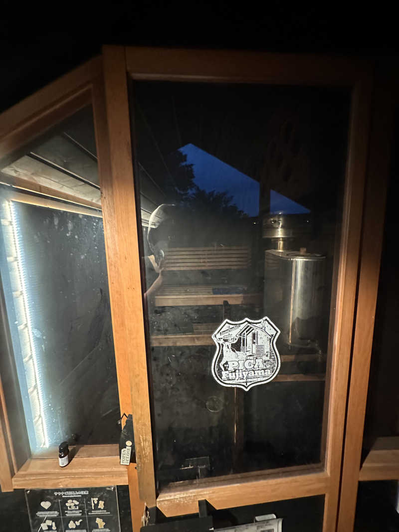 ゆいさんのPICA Fujiyamaのサ活写真