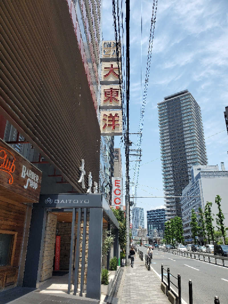 びっくらさんのサウナ&スパ カプセルホテル 大東洋のサ活写真