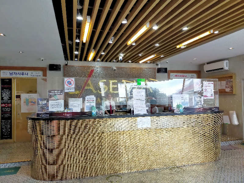 蒸旅人さんのNew Lasema Spa Jjimjilbangのサ活写真