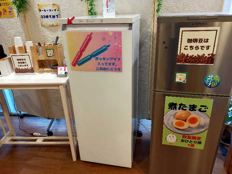 蒸旅人さんのサウナMIYAZAKI (宮崎第一ホテル)のサ活写真