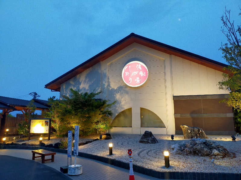 蒸旅人さんの湯風景しおりのサ活写真