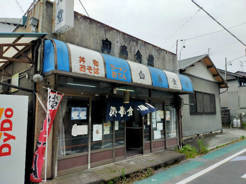 蒸旅人さんのsauna MYSAのサ活写真