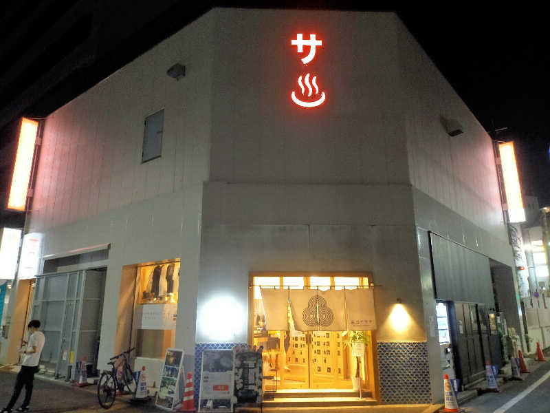 蒸旅人さんの泊まれるサウナ屋さん 品川サウナのサ活写真