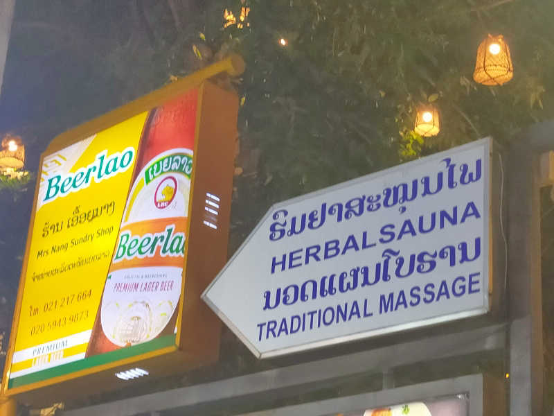 蒸旅人さんのHerbal steam sauna ハーバルサウナのサ活写真