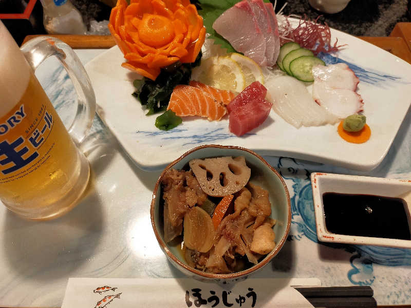 蒸旅人さんの島原温泉ゆとろぎの湯のサ活写真