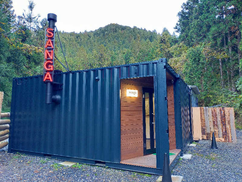 蒸旅人さんのKanzaki Sanga Saunaのサ活写真