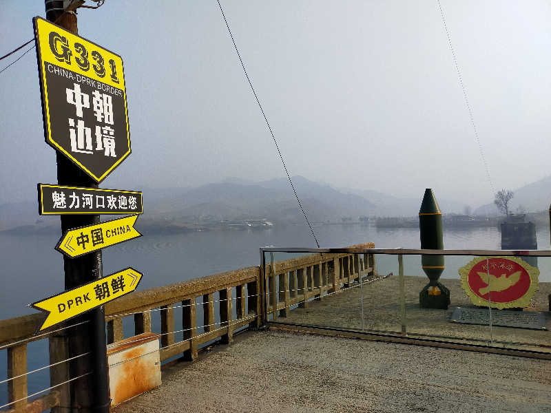 蒸旅人さんの新江戸温泉城のサ活写真