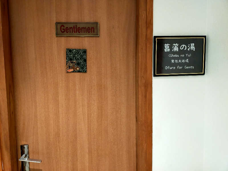 蒸旅人さんのDia Park Premier, Gurugramのサ活写真