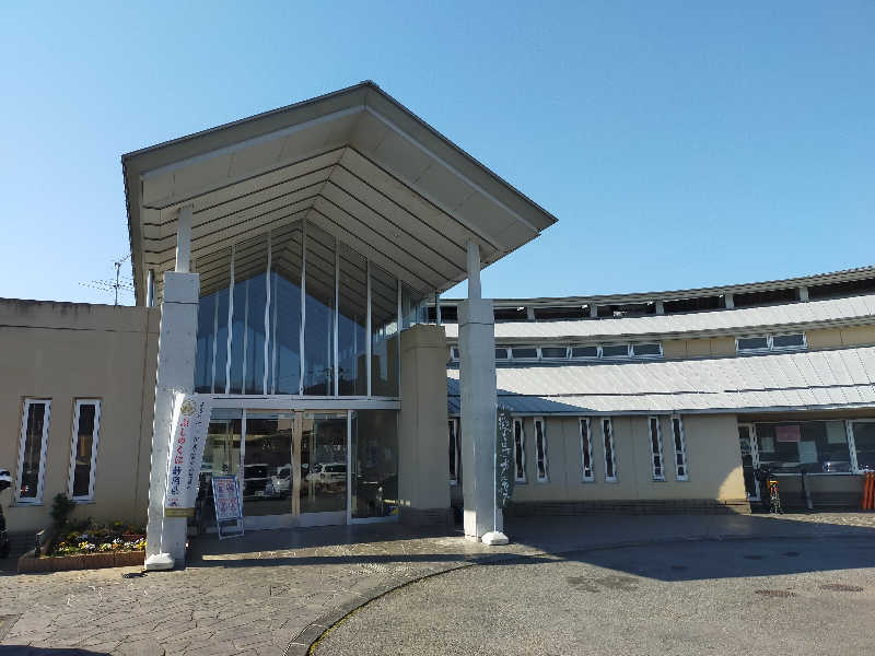 蒸旅人さんの湯～トピアかんなみのサ活写真