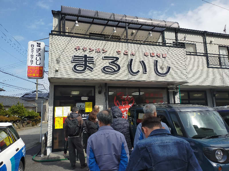 蒸旅人さんのDOGA SAUNAのサ活写真