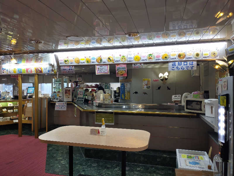 蒸旅人さんのりつりん2 (ジャンボフェリー)のサ活写真