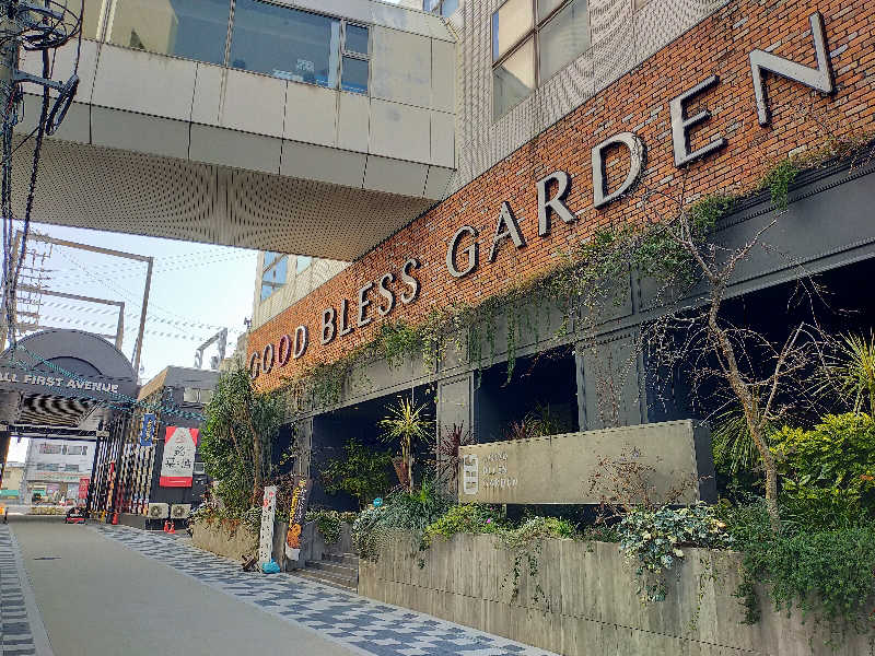 蒸旅人さんのGOOD BLESS GARDENのサ活写真