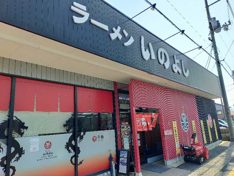 蒸旅人さんのGOOD BLESS GARDENのサ活写真