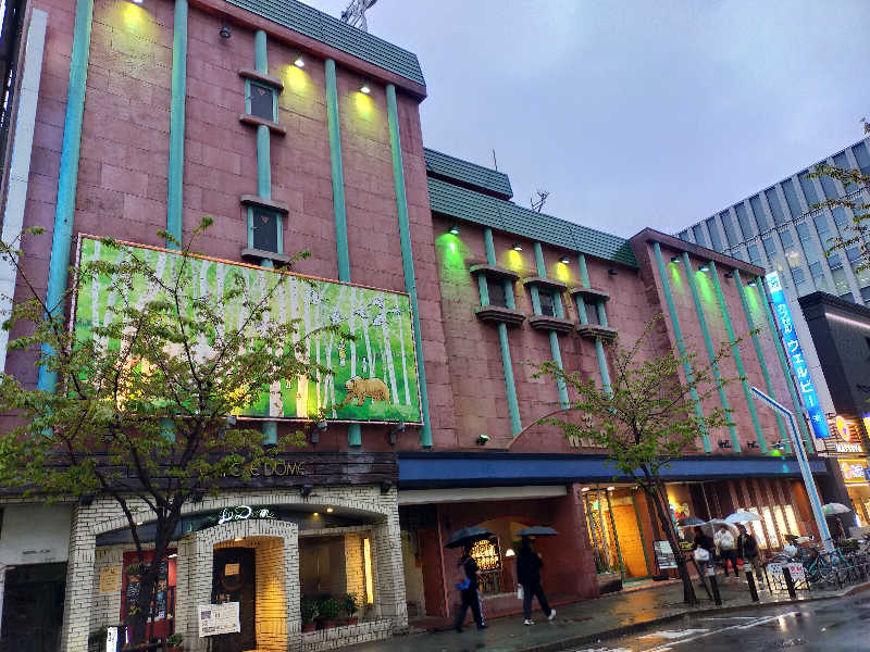 蒸旅人さんのウェルビー栄のサ活写真