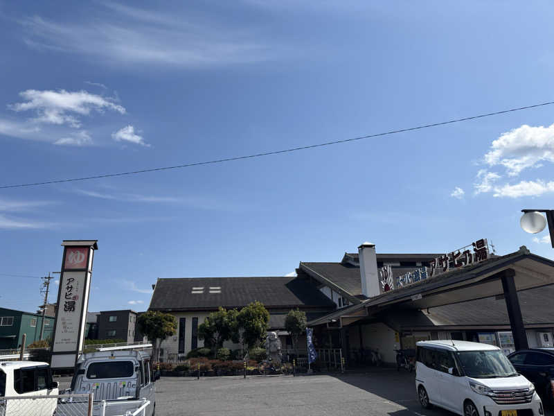 ダーさんさんのアサヒ乃湯のサ活写真