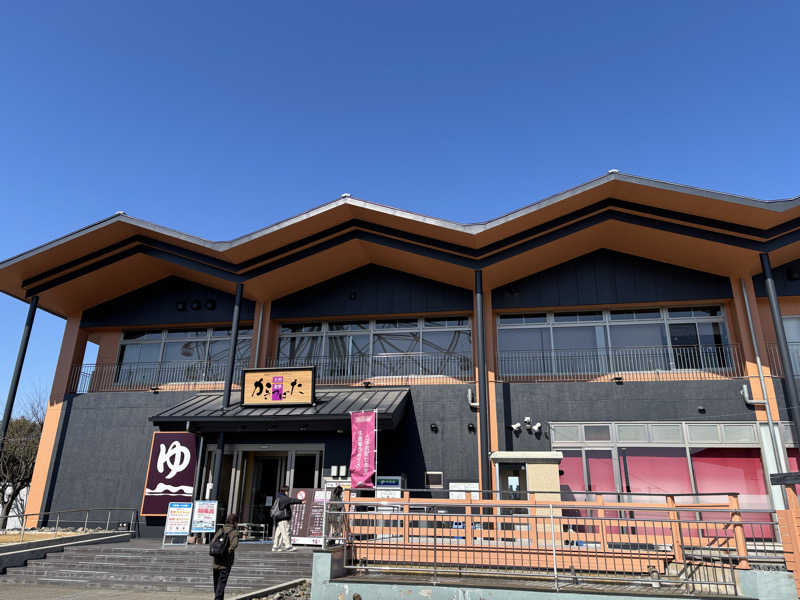 ダーさんさんの天然温泉 かきつばたのサ活写真