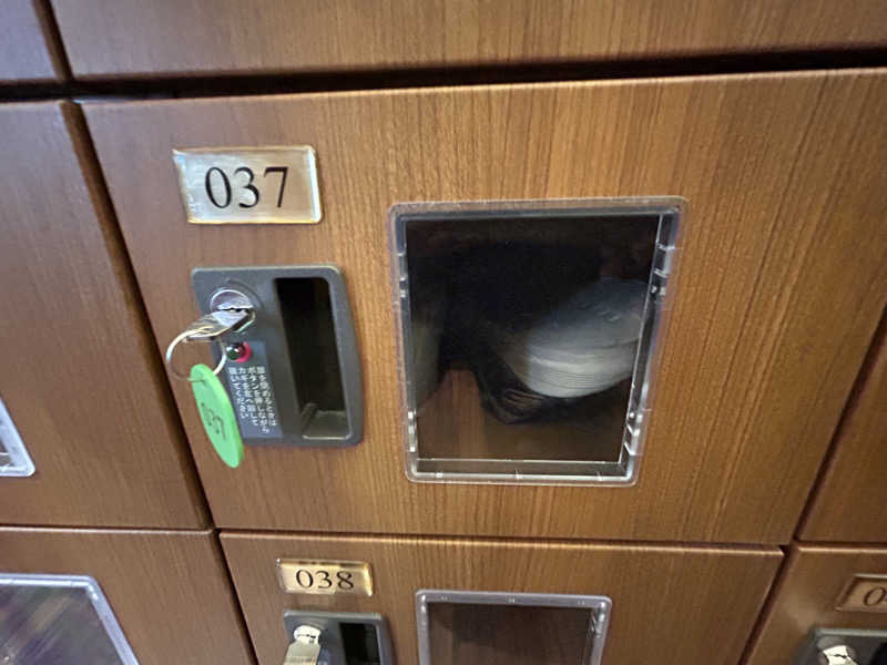 さっささんの稲城天然温泉 季乃彩(ときのいろどり )のサ活写真