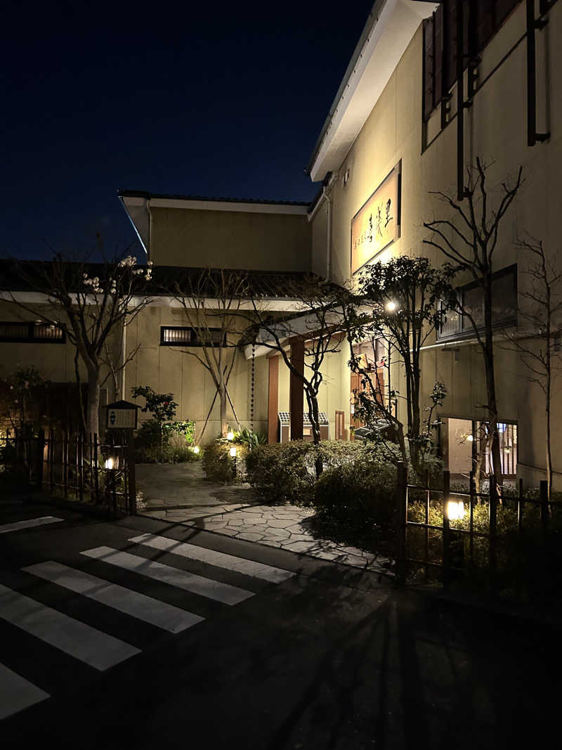 さっささんの溝口温泉 喜楽里のサ活写真