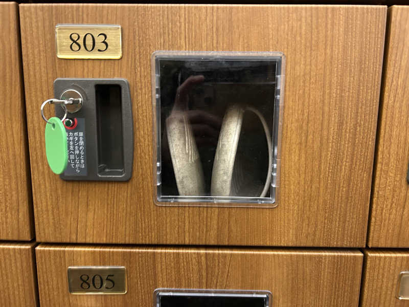 さっささんの稲城天然温泉 季乃彩(ときのいろどり )のサ活写真