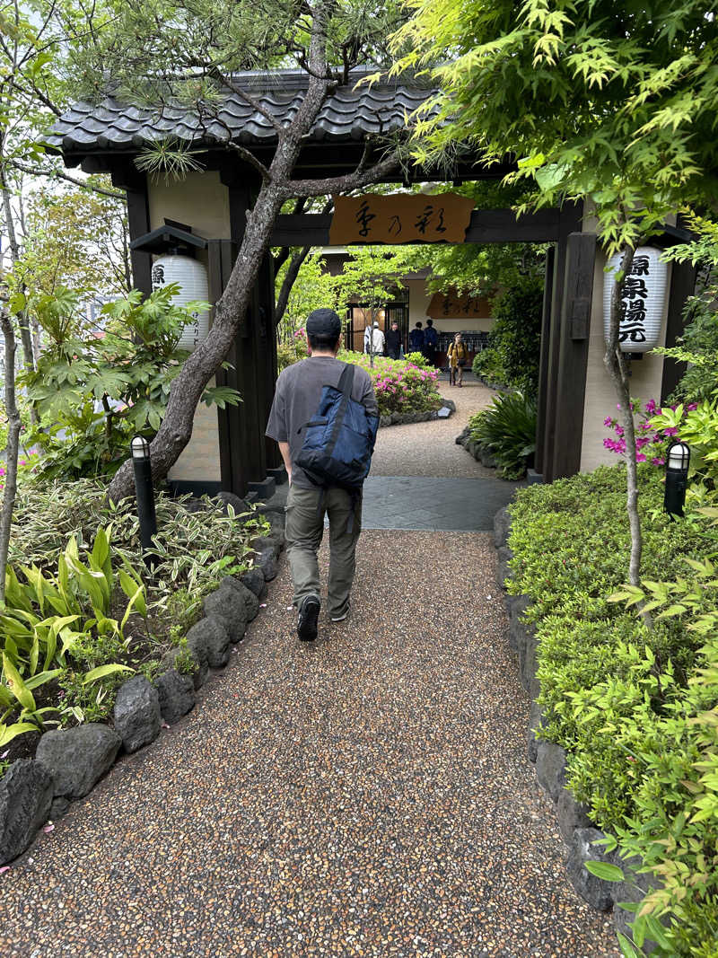 さっささんの稲城天然温泉 季乃彩(ときのいろどり )のサ活写真
