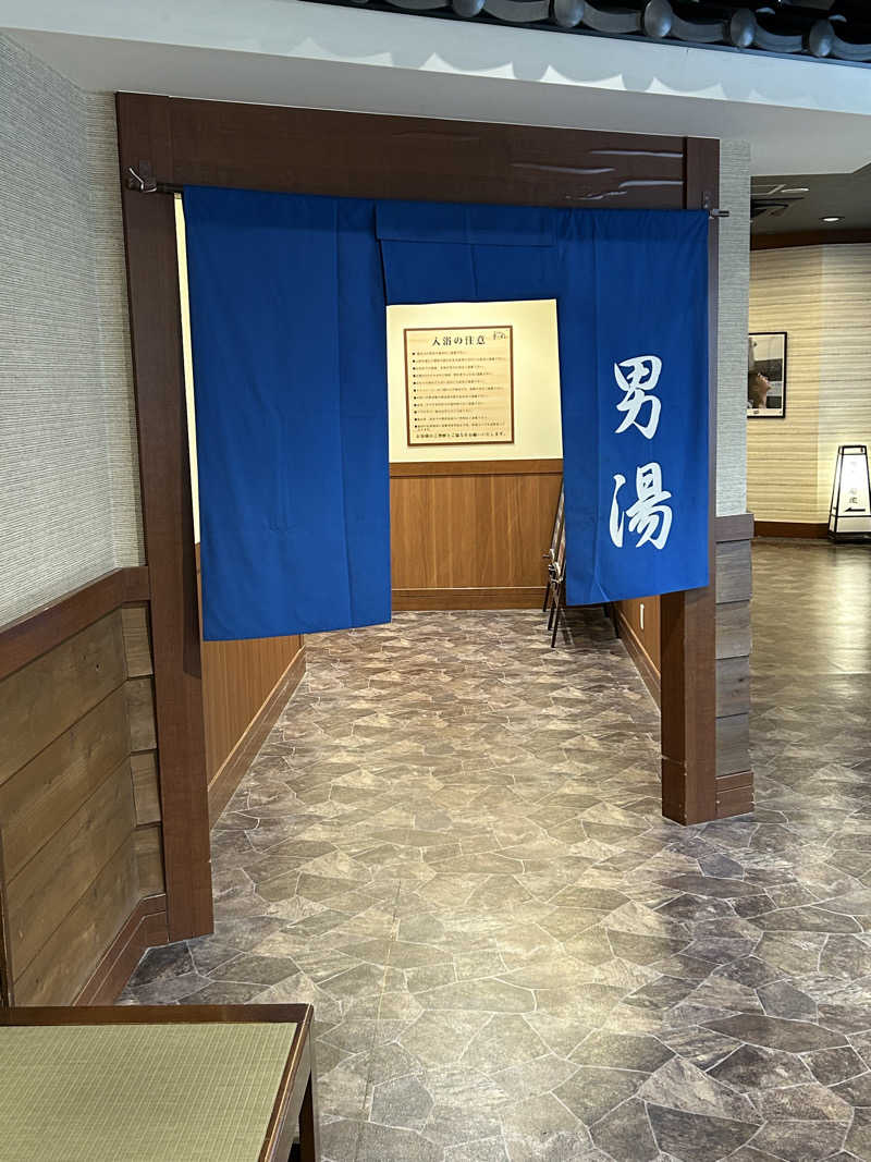 さっささんの稲城天然温泉 季乃彩(ときのいろどり )のサ活写真