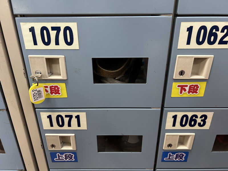 さっささんの湯乃泉 東名厚木健康センターのサ活写真