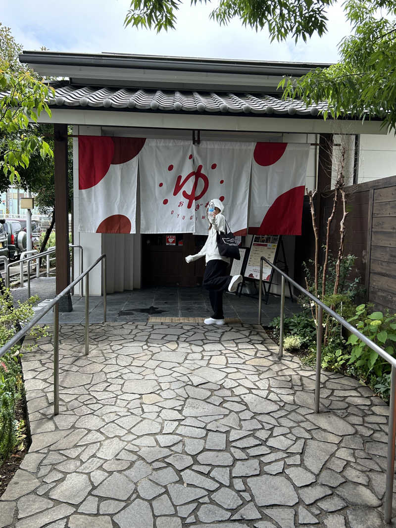 さっささんのOYUGIWA海老名のサ活写真