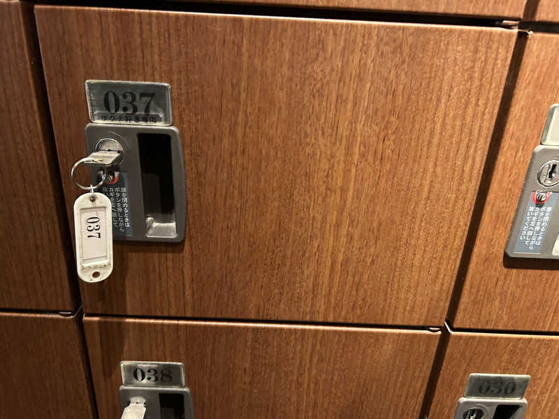 さっささんのOYUGIWA海老名のサ活写真