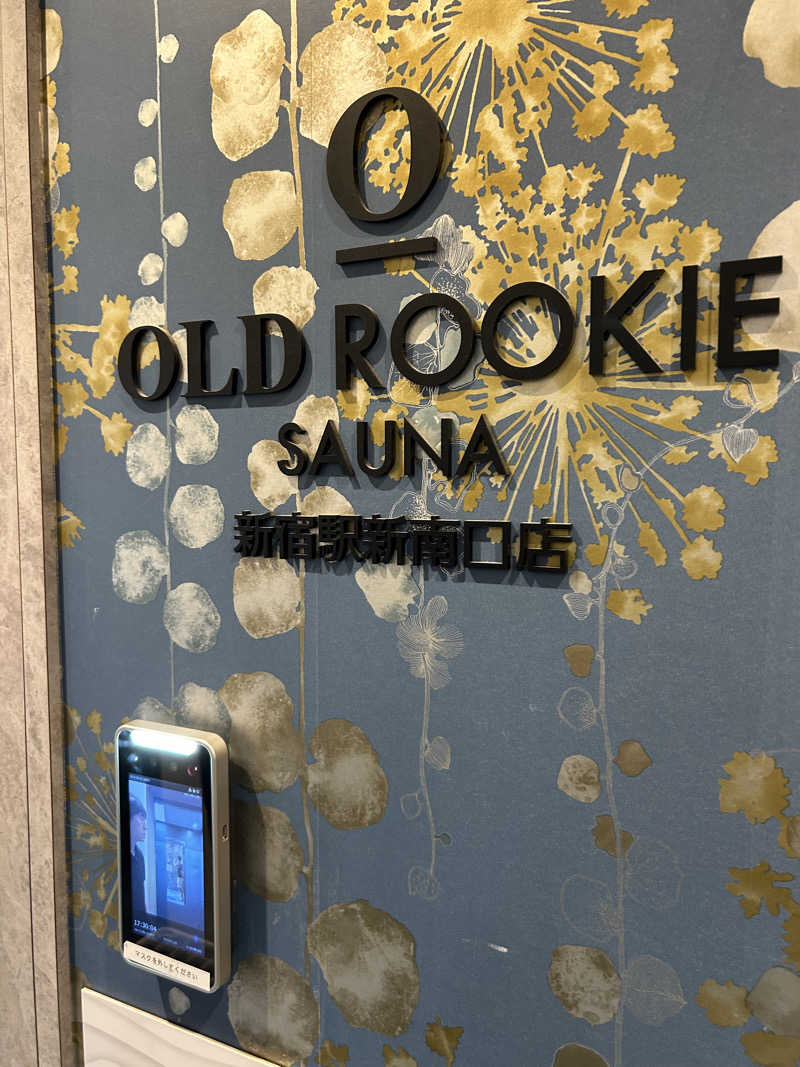 さっささんのオールドルーキーサウナ 新宿駅新南口店のサ活写真