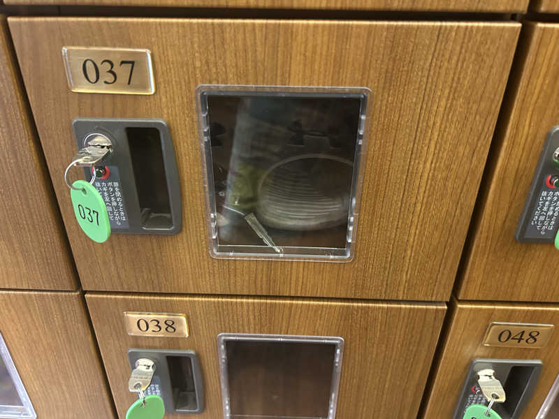 さっささんの稲城天然温泉 季乃彩(ときのいろどり )のサ活写真