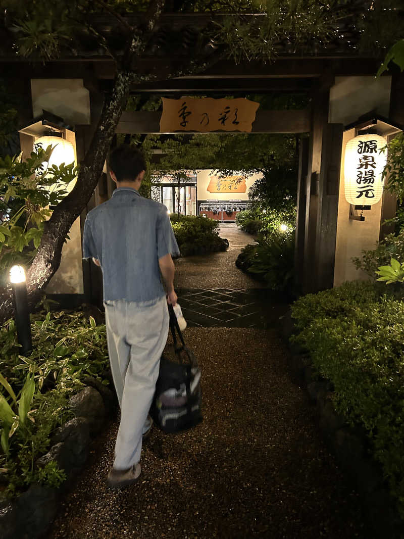 さっささんの稲城天然温泉 季乃彩(ときのいろどり )のサ活写真