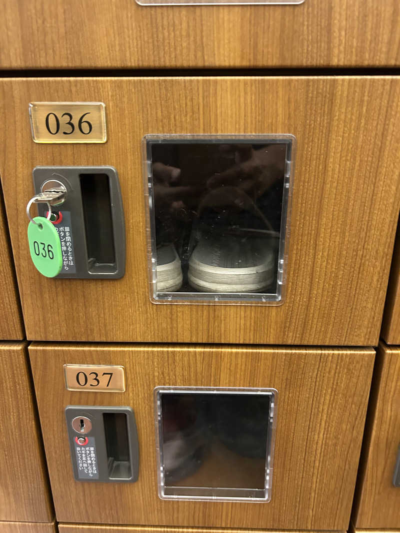 さっささんの稲城天然温泉 季乃彩(ときのいろどり )のサ活写真