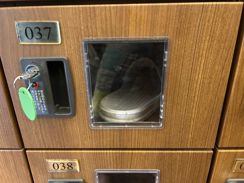 さっささんの稲城天然温泉 季乃彩(ときのいろどり )のサ活写真
