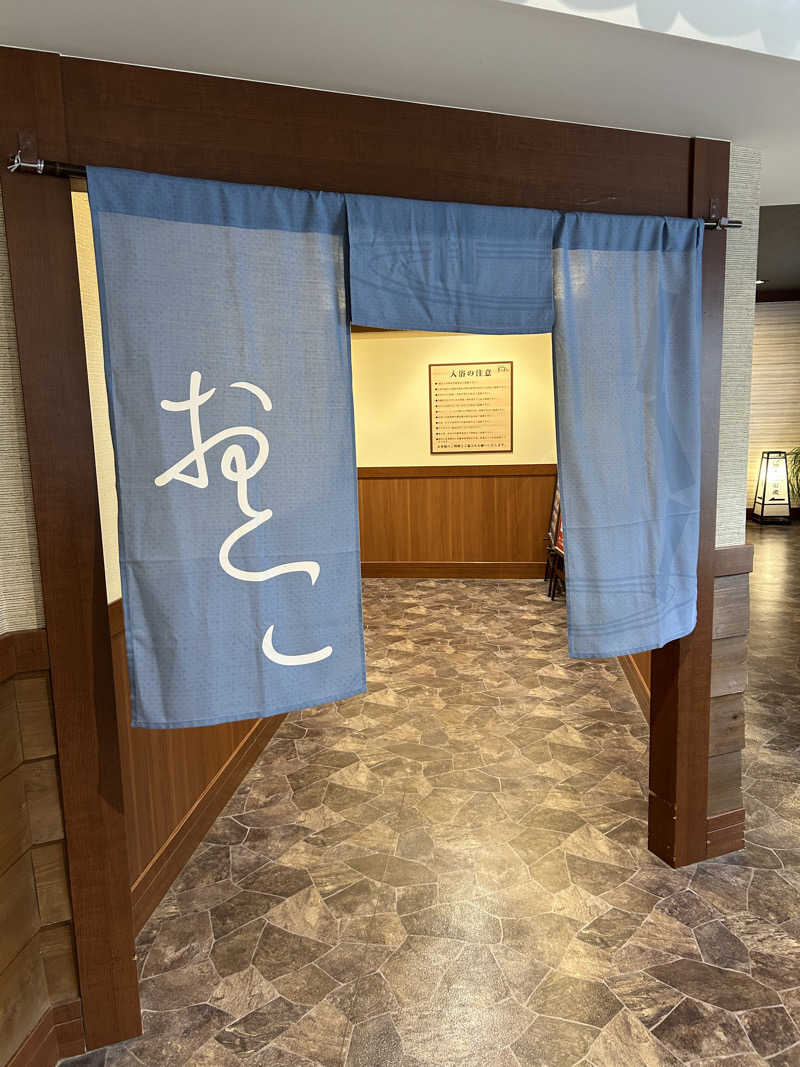 さっささんの稲城天然温泉 季乃彩(ときのいろどり )のサ活写真