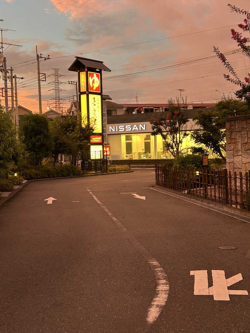 さっささんの溝口温泉 喜楽里のサ活写真