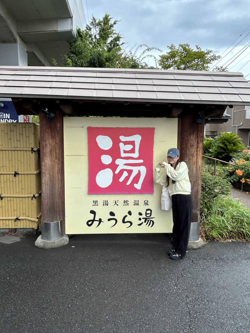 さっささんのみうら湯 弘明寺店のサ活写真